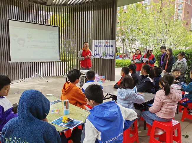 世界地球日南开大学《服务学习：...